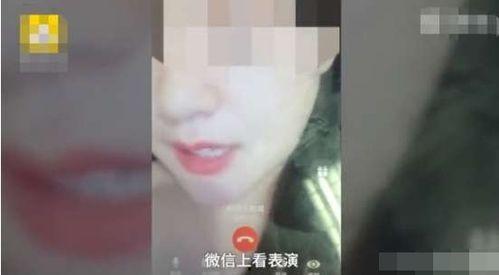 91年单亲妈妈正在直播