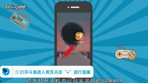 91bb手机直播,畅享指尖娱乐新体验