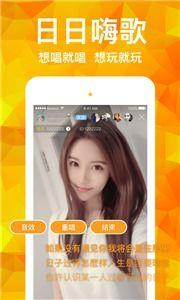 91在i线直播,揭秘热门直播平台的魅力与挑战