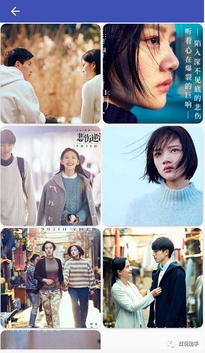 爱爱爱免费视频在线,畅享无界限的视听盛宴