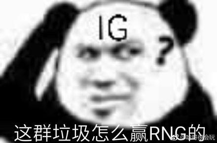 吃瓜表情包沙雕版